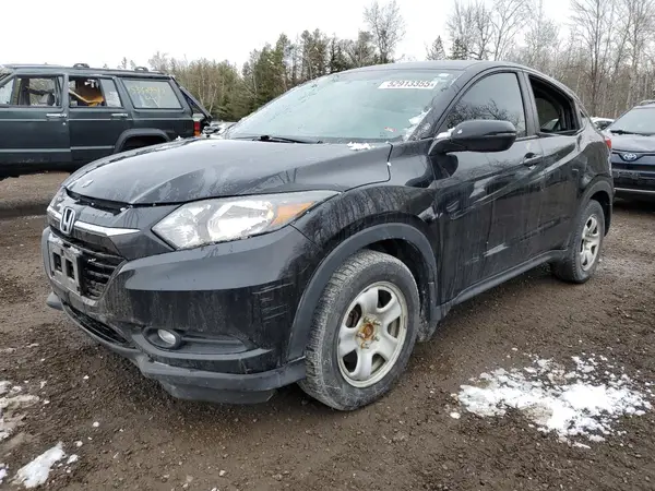 3CZRU5H56HM100289 2017 HONDA HR-V - Image 1