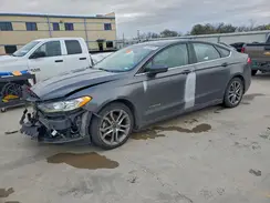 3FA6P0LU6HR300079 2017 FORD FUSION