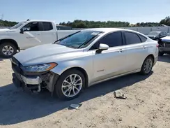 3FA6P0LU8HR355455 2017 FORD FUSION