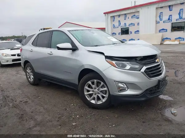 3GNAXKEV5LL257220 2020 CHEVROLET EQUINOX - Image 1