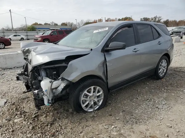 3GNAXSEG4PL191587 2023 CHEVROLET EQUINOX - Image 1