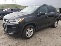 3GNCJPSB9HL266382 2017 CHEVROLET TRAX