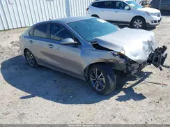 3KPF24AD1PE575108 2023 KIA FORTE