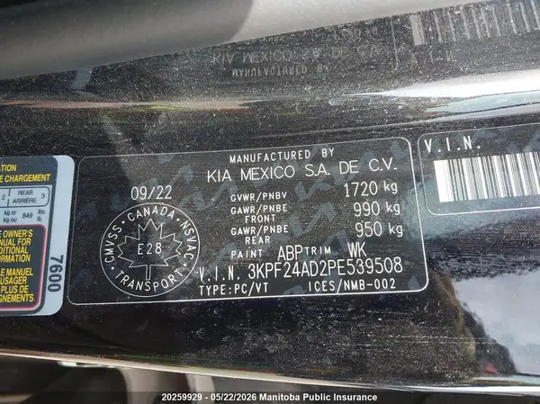 3KPF24AD2PE539508 2023 KIA FORTE - Image 8