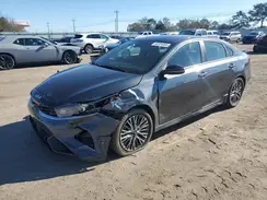 3KPF54AD8RE711390 2024 KIA FORTE