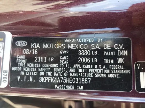 3KPFK4A75HE031867 2017 KIA FORTE - Image 7