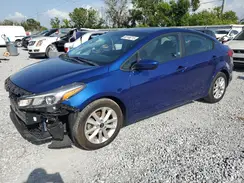 3KPFL4A70HE137463 2017 KIA FORTE