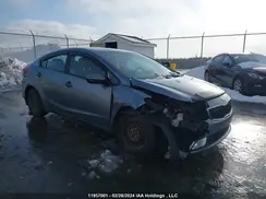 3KPFL4A74HE034790 2017 KIA FORTE