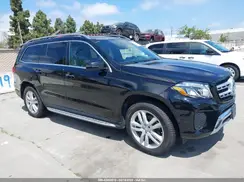 4JGDF6EE9HA873951 2017 MERCEDES-BENZ GLS-KLASSE