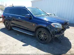 4JGDF7DE7HA950145 2017 MERCEDES-BENZ GLS-KLASSE