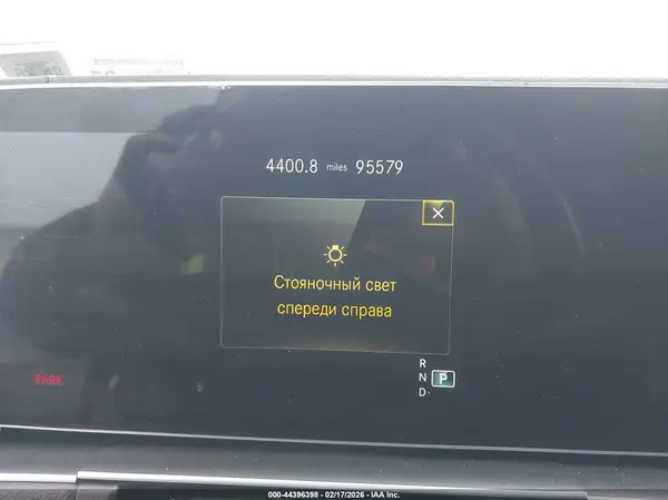 2021 MERCEDES-BENZ GLS-KLASSE auction photo 7