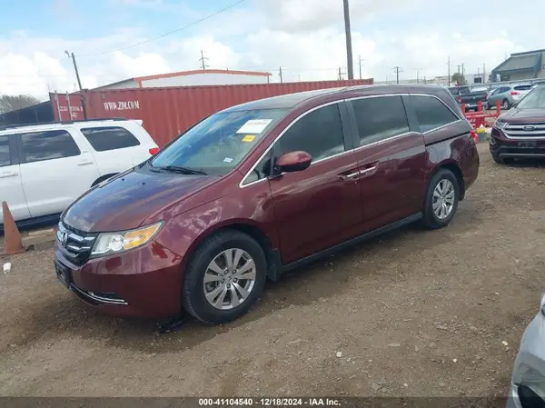 5FNRL5H37HB026716 2017 HONDA ODYSSEY - Image 2