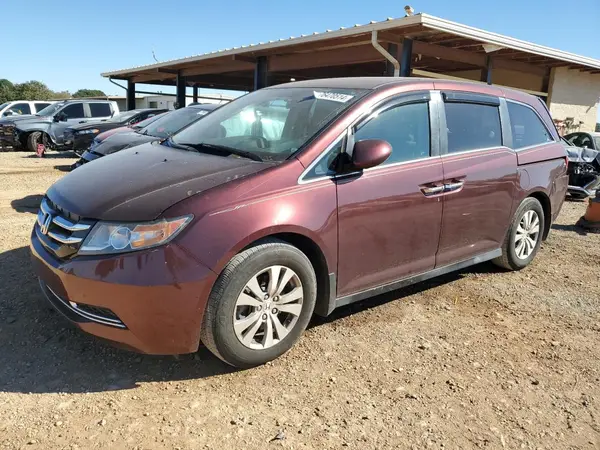 5FNRL5H38GB084509 2016 HONDA ODYSSEY - Image 1