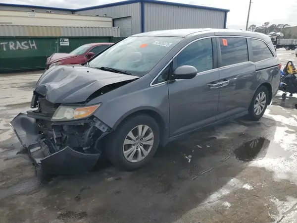 5FNRL5H47GB138536 2016 HONDA ODYSSEY - Image 1