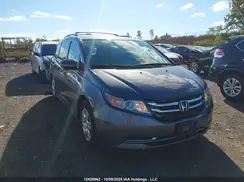 5FNRL5H47HB501399 2017 HONDA ODYSSEY