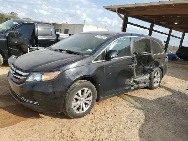 5FNRL5H60GB075684 2016 HONDA ODYSSEY - Image 1