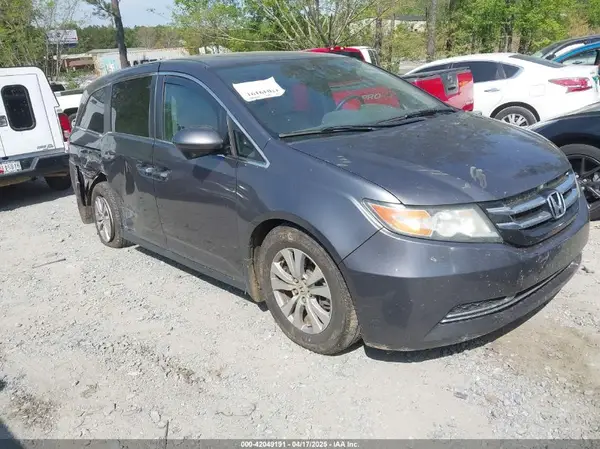5FNRL5H67HB010963 2017 HONDA ODYSSEY - Image 1
