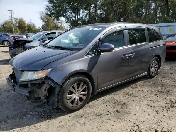 5FNRL5H68GB051844 2016 HONDA ODYSSEY - Image 1