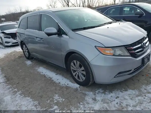 5FNRL5H69GB076610 2016 HONDA ODYSSEY - Image 1