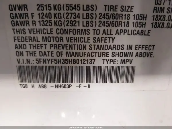 5FNYF5H35HB012137 2017 HONDA PILOT - Image 8