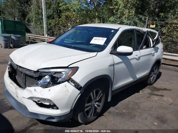 5FNYF5H37HB022748 2017 HONDA PILOT - Image 2