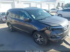 5FNYF5H54HB014480 2017 HONDA PILOT