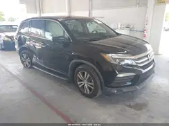 5FNYF5H55HB038514 2017 HONDA PILOT
