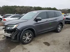 5FNYF5H56HB021933 2017 HONDA PILOT