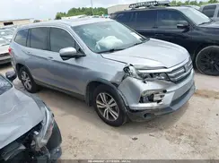 5FNYF5H66HB046095 2017 HONDA PILOT