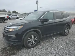 5FNYF5H69HB021076 2017 HONDA PILOT