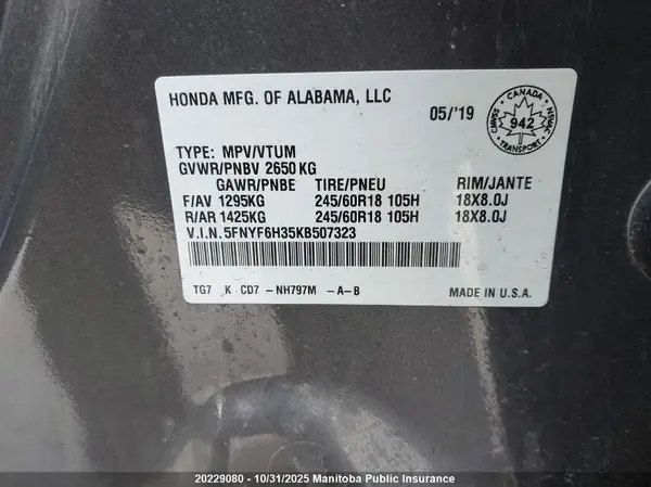 5FNYF6H35KB507323 2019 HONDA PILOT - Image 8