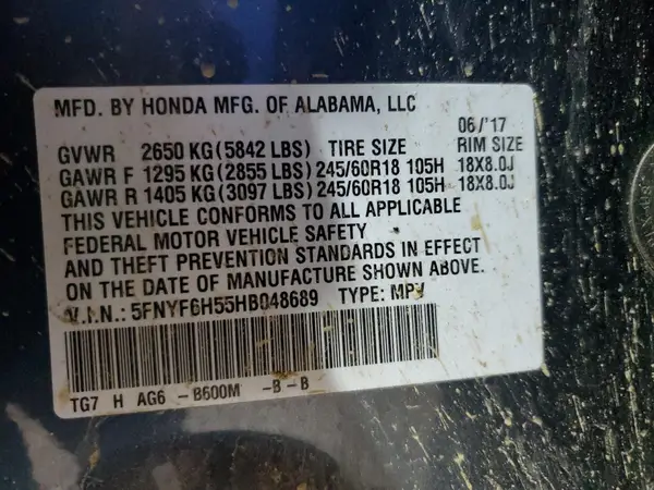 5FNYF6H55HB048689 2017 HONDA PILOT - Image 8