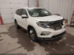 5FNYF6H87HB080523 2017 HONDA PILOT