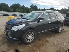 5GAKRAKD7HJ208713 2017 BUICK ENCLAVE