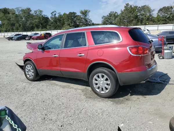 5GAKRCED4CJ267525 2017 BUICK ENCLAVE - Image 2