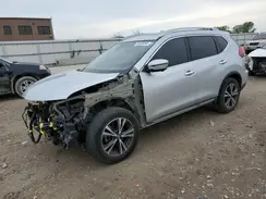 5N1AT2MT3HC881715 2017 NISSAN ROGUE