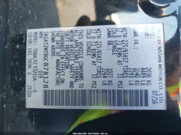 5N1AT2MT8GC878128 2016 NISSAN ROGUE - Image 8
