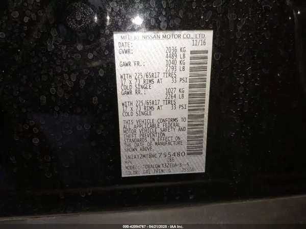 5N1AT2MT8HC755480 2017 NISSAN ROGUE - Image 8