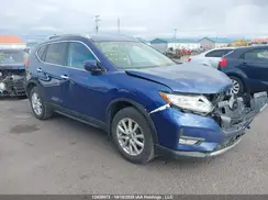 5N1AT2MV0HC747536 2017 NISSAN ROGUE