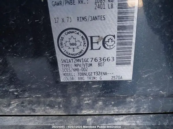 5N1AT2MV1GC763663 2016 NISSAN ROGUE - Image 8