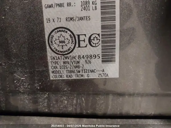 5N1AT2MV1HC849895 2017 NISSAN ROGUE - Image 8