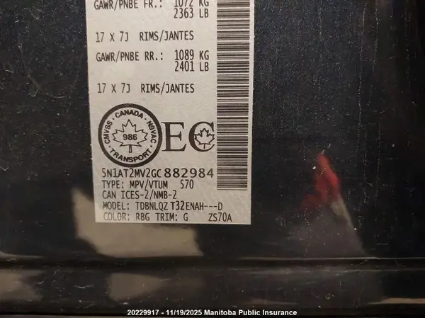 5N1AT2MV2GC882984 2016 NISSAN ROGUE - Image 8
