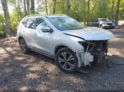 5N1AT2MV5HC882530 2017 NISSAN ROGUE