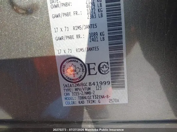 5N1AT2MV8GC841999 2016 NISSAN ROGUE - Image 8