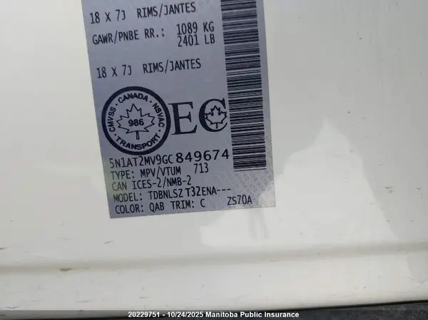 5N1AT2MV9GC849674 2016 NISSAN ROGUE - Image 8