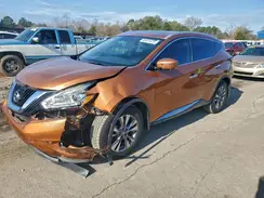 5N1AZ2MG4HN104076 2017 NISSAN MURANO
