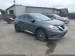 5N1AZ2MH1HN110619 2017 NISSAN MURANO