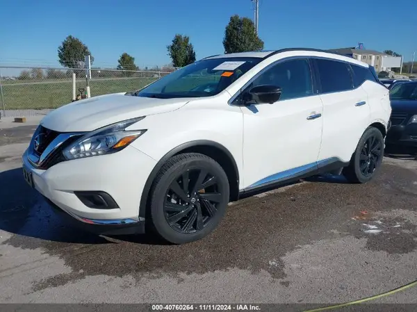 5N1AZ2MH1HN191248 2017 NISSAN MURANO - Image 2