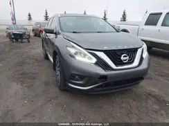 5N1AZ2MH7HN128073 2017 NISSAN MURANO