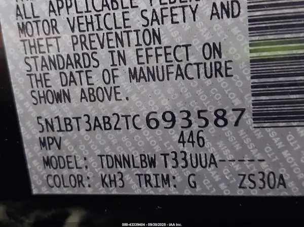 5N1BT3AB2TC693587 2026 NISSAN ROGUE - Image 5